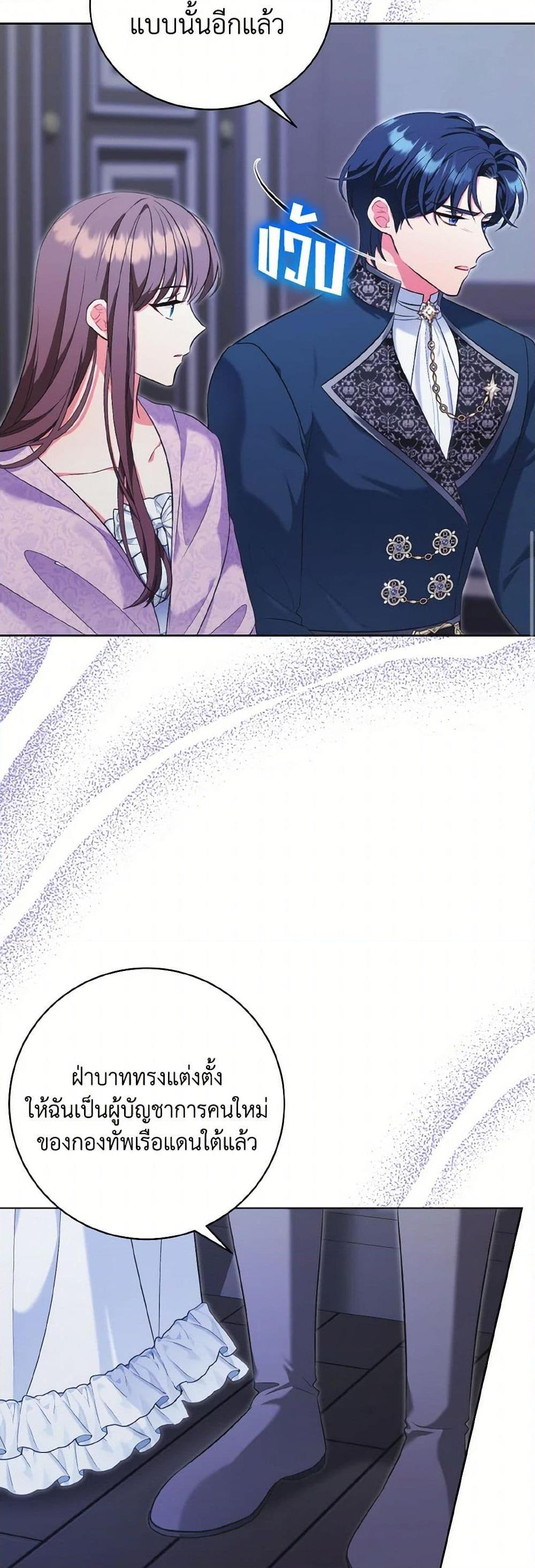 Manga-lc-com อ่านมังงะ อ่านการ์ตูน ออนไลน์ ฟรี The Wicked Ladies in Waiting ตอนที่ 1 2 3 4 5 6 7 8 9 10 11 12 13 14 ฟรี ไม่มีโฆษณา Manga-lc - อ่าน มังงะ อ่าน การ์ตูน ออนไลน์ อ่านมังงะ ฟรี