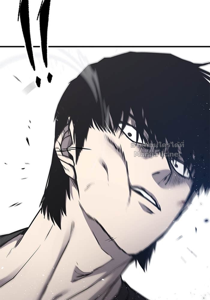 Doujin-Lc- อ่าน โดจิน มังฮวา เกาหลี ญี่ปุ่น จีน แปลไทย HECTOPASCAL ตอนที่ 1 2 3 4 5 6 7 8 9 10 11 12 13 14 ฟรี ไม่มีโฆษณา อ่าน โดจิน Manhwa เกาหลี ญี่ปุ่น จีน เรามีครบ คัดมาให้เน้นๆ โดจิน 18+ รับประกันความฟินโดย Doujin Lc