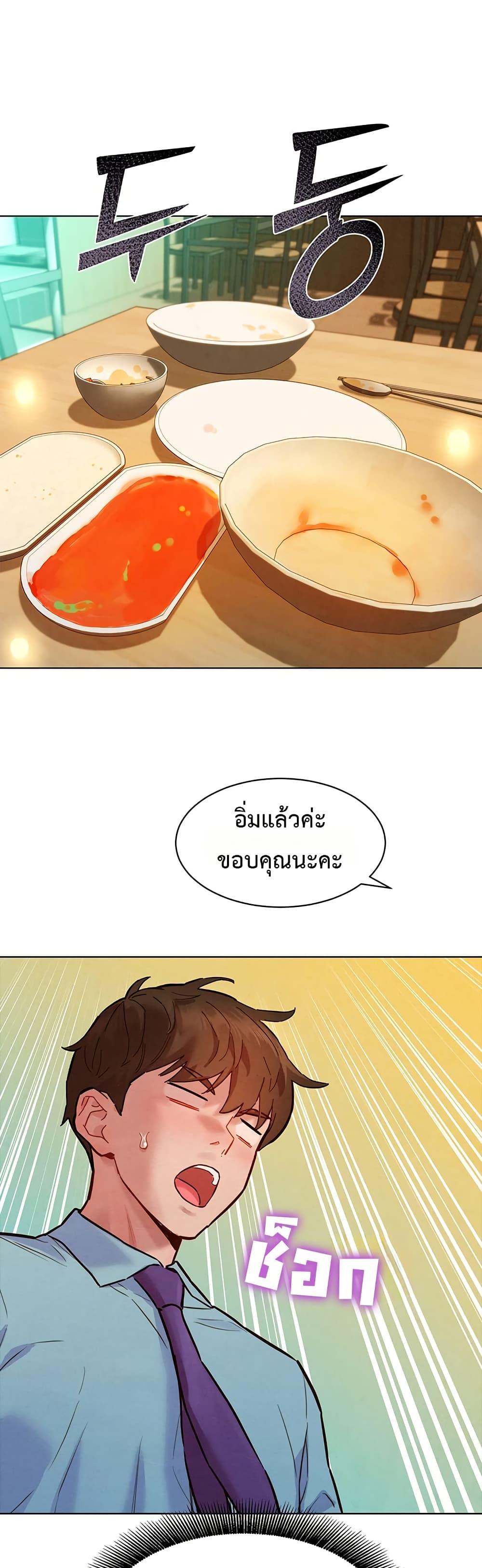 Doujin-Lc- อ่าน โดจิน มังฮวา เกาหลี ญี่ปุ่น จีน แปลไทย Taste Folder ตอนที่ 1 2 3 4 5 6 7 8 9 10 11 12 13 14 ฟรี ไม่มีโฆษณา อ่าน โดจิน Manhwa เกาหลี ญี่ปุ่น จีน เรามีครบ คัดมาให้เน้นๆ โดจิน 18+ รับประกันความฟินโดย  Doujin Lc