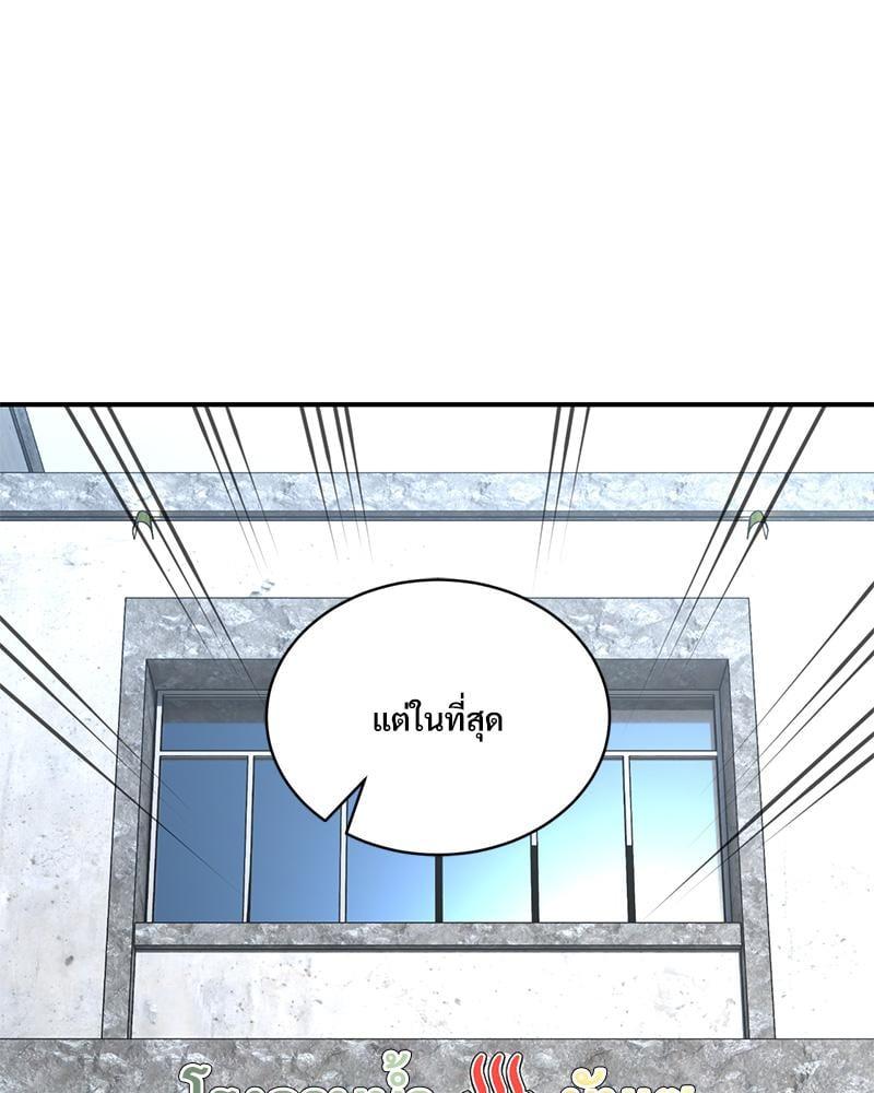 Doujin-Lc- อ่าน โดจิน มังฮวา เกาหลี ญี่ปุ่น จีน แปลไทย Herbal Love Story ตอนที่ 1 2 3 4 5 6 7 8 9 10 11 12 13 14 ฟรี ไม่มีโฆษณา อ่าน โดจิน Manhwa เกาหลี ญี่ปุ่น จีน เรามีครบ คัดมาให้เน้นๆ โดจิน 18+ รับประกันความฟินโดย  Doujin Lc