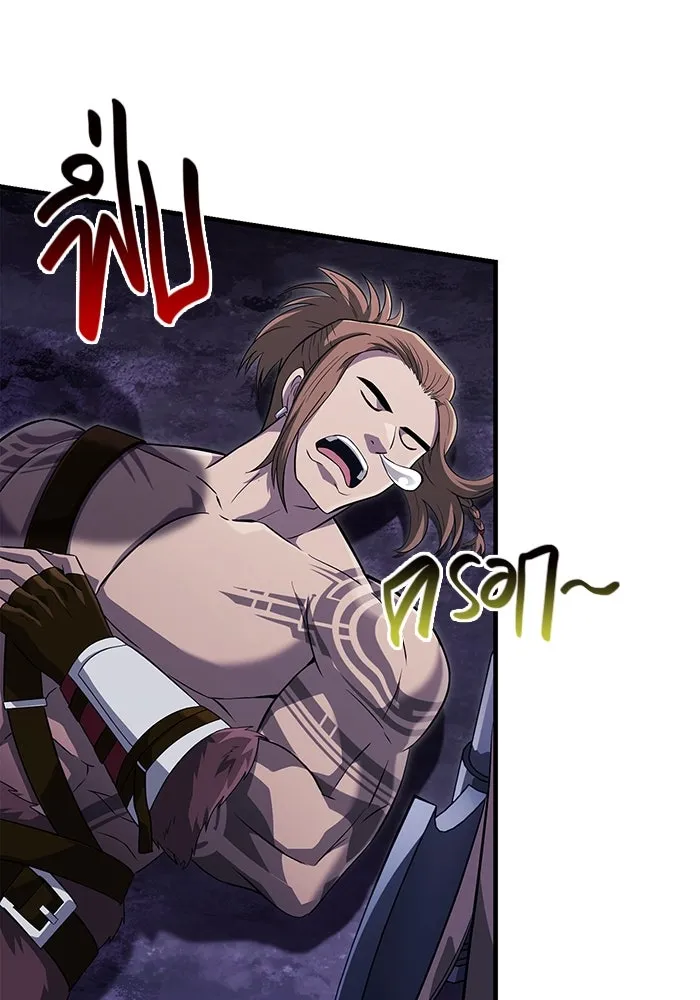 เอาชีวิตรอดในเกมฉบับคนเถื่อน ตอนที่ 75 มอนสเตอร์ที่วนเวียนไปมา รูปที่ 118