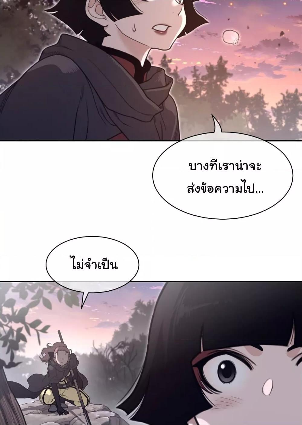 Doujin-Lc- อ่าน โดจิน มังฮวา เกาหลี ญี่ปุ่น จีน แปลไทย Perfect Half ตอนที่ 1 2 3 4 5 6 7 8 9 10 11 12 13 14 ฟรี ไม่มีโฆษณา อ่าน โดจิน Manhwa เกาหลี ญี่ปุ่น จีน เรามีครบ คัดมาให้เน้นๆ โดจิน 18+ รับประกันความฟินโดย  Doujin Lc