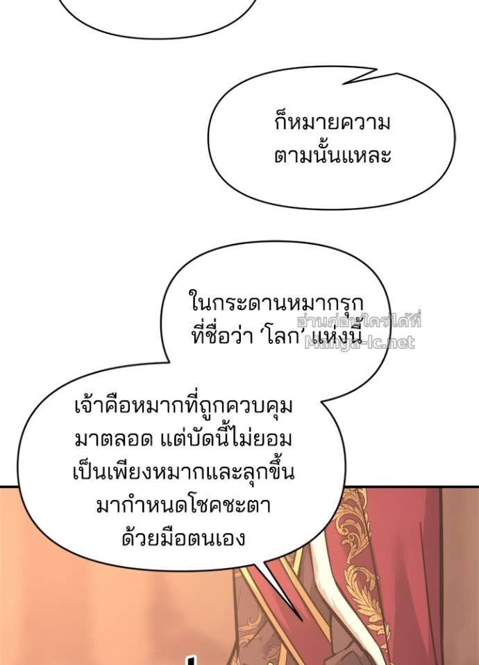 Doujin-Lc- อ่าน โดจิน มังฮวา เกาหลี ญี่ปุ่น จีน แปลไทย ผู้พิชิตเกมป้องกันฐาน ตอนที่ 1 2 3 4 5 6 7 8 9 10 11 12 13 14 ฟรี ไม่มีโฆษณา อ่าน โดจิน Manhwa เกาหลี ญี่ปุ่น จีน เรามีครบ คัดมาให้เน้นๆ โดจิน 18+ รับประกันความฟินโดย Doujin Lc