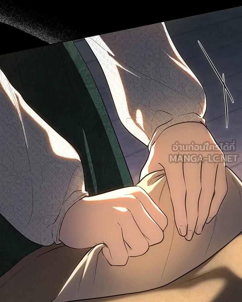 เจ้าหญิงคลั่งแห่งวังหลวง ตอนที่ 132 รูปที่ 30