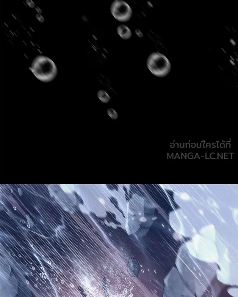 Omniscient Reader อ่านชะตาวันสิ้นโลก ตอนที่ 03 สัญญา (1) รูปที่ 3