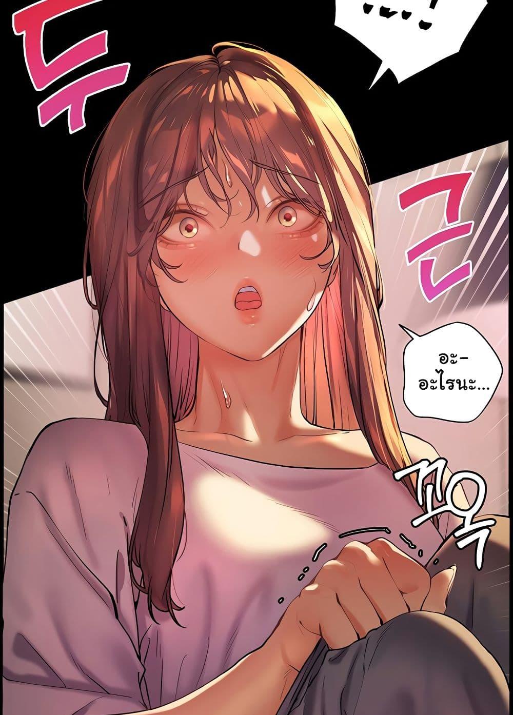 Doujin-Lc- อ่าน โดจิน มังฮวา เกาหลี ญี่ปุ่น จีน แปลไทย Teacher’s Efforts ตอนที่ 1 2 3 4 5 6 7 8 9 10 11 12 13 14 ฟรี ไม่มีโฆษณา อ่าน โดจิน Manhwa เกาหลี ญี่ปุ่น จีน เรามีครบ คัดมาให้เน้นๆ โดจิน 18+ รับประกันความฟินโดย  Doujin Lc