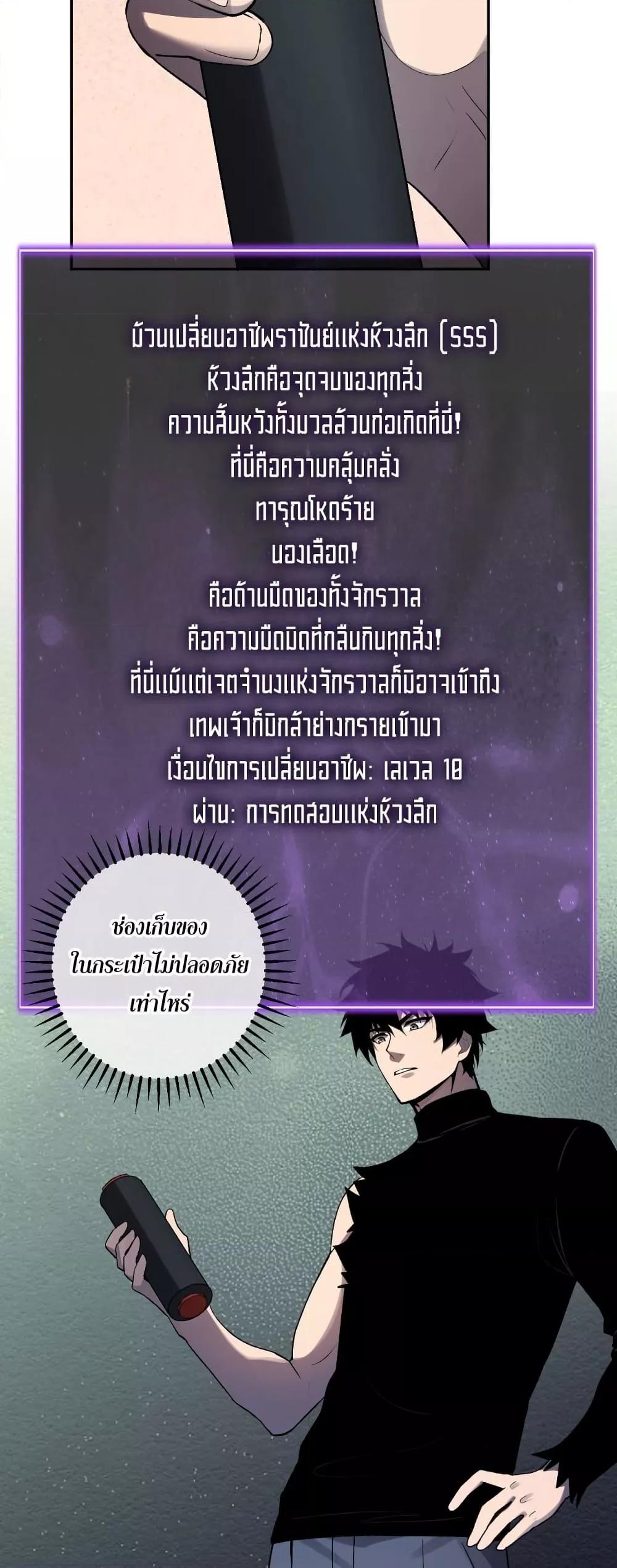 Manga-lc-com อ่านมังงะ อ่านการ์ตูน ออนไลน์ ฟรี Doomsdayforal ตอนที่ 1 2 3 4 5 6 7 8 9 10 11 12 13 14 ฟรี ไม่มีโฆษณา Manga-lc - อ่าน มังงะ อ่าน การ์ตูน ออนไลน์ อ่านมังงะ ฟรี