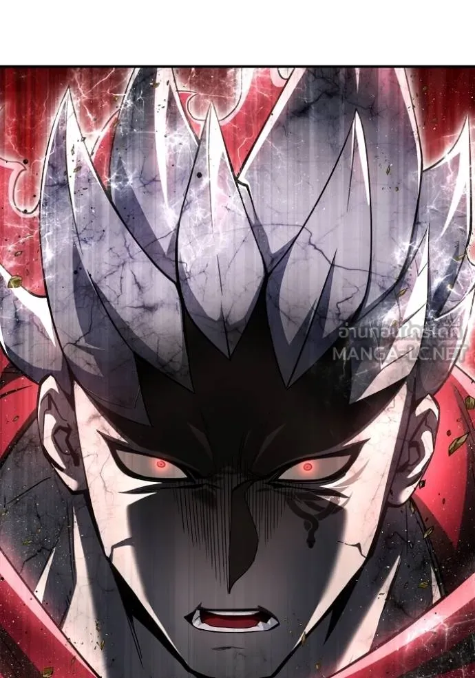 เกมของยอดมนุษย์ ตอนที่ 138 รูปที่ 51