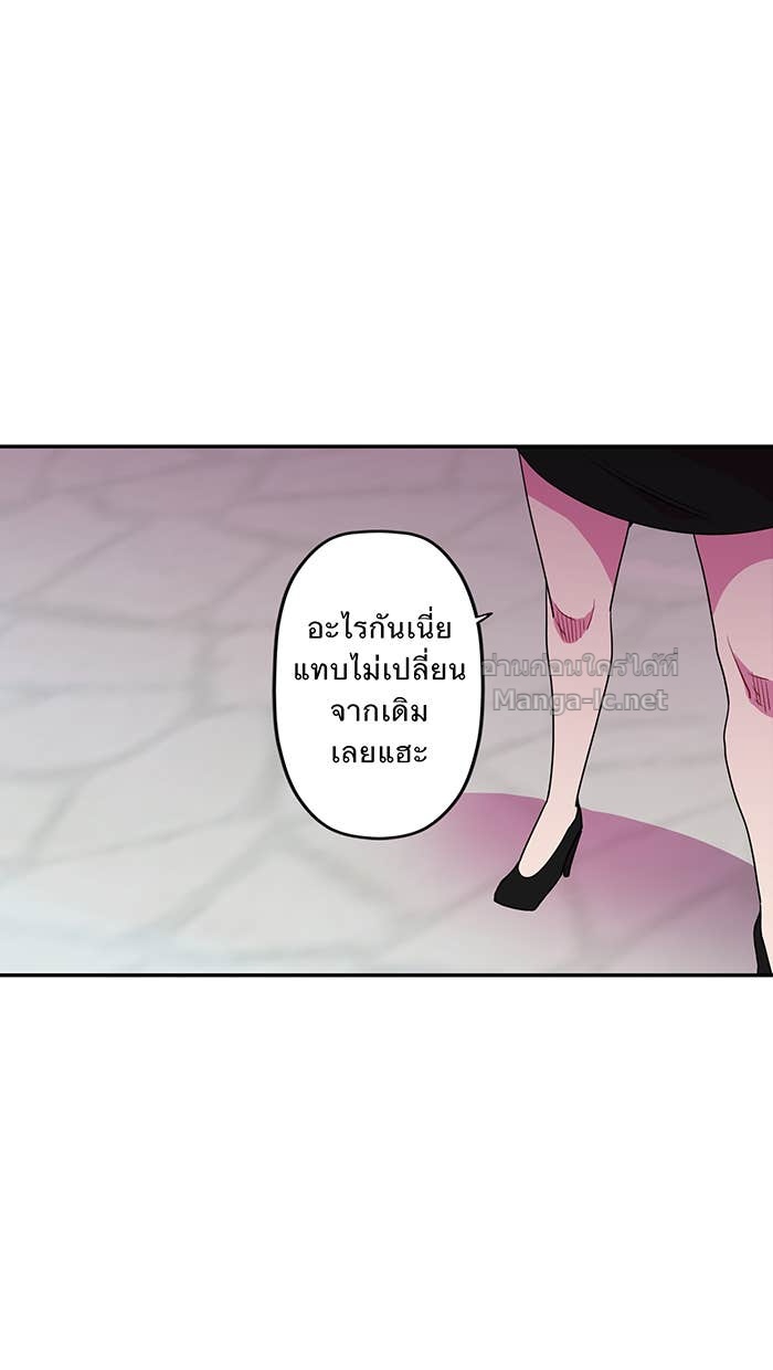 Doujin-Lc- อ่าน โดจิน มังฮวา เกาหลี ญี่ปุ่น จีน แปลไทย Take My Money รักนี้...มีเปย์ ตอนที่ 1 2 3 4 5 6 7 8 9 10 11 12 13 14 ฟรี ไม่มีโฆษณา อ่าน โดจิน Manhwa เกาหลี ญี่ปุ่น จีน เรามีครบ คัดมาให้เน้นๆ โดจิน 18+ รับประกันความฟินโดย Doujin Lc