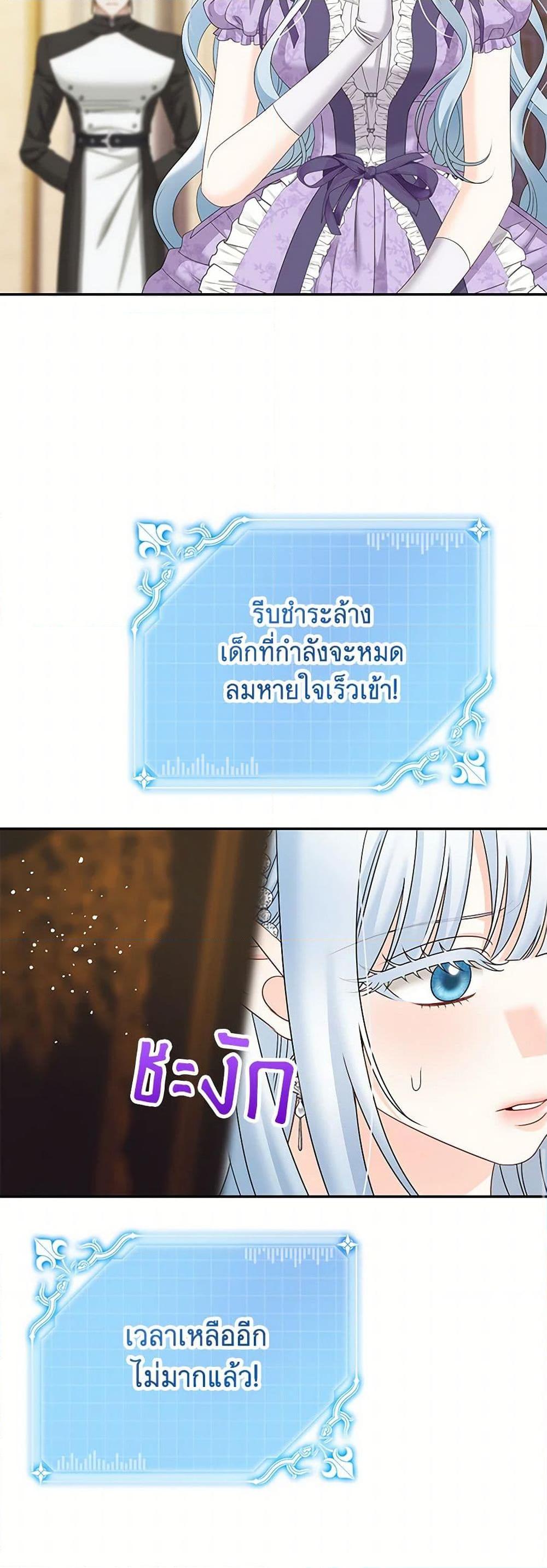 Manga-lc-com อ่านมังงะ อ่านการ์ตูน ออนไลน์ ฟรี Made Into the Main Character ตอนที่ 1 2 3 4 5 6 7 8 9 10 11 12 13 14 ฟรี ไม่มีโฆษณา Manga-lc - อ่าน มังงะ อ่าน การ์ตูน ออนไลน์ อ่านมังงะ ฟรี