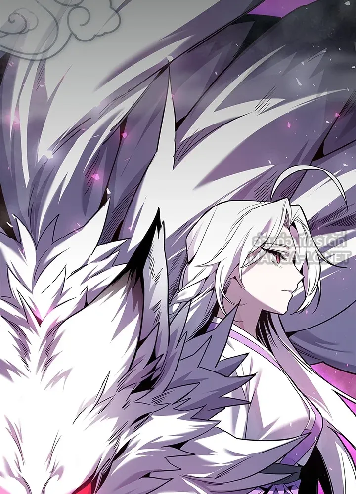 คืนแห่งโทแกบี ตอนที่ 4 รูปที่ 3