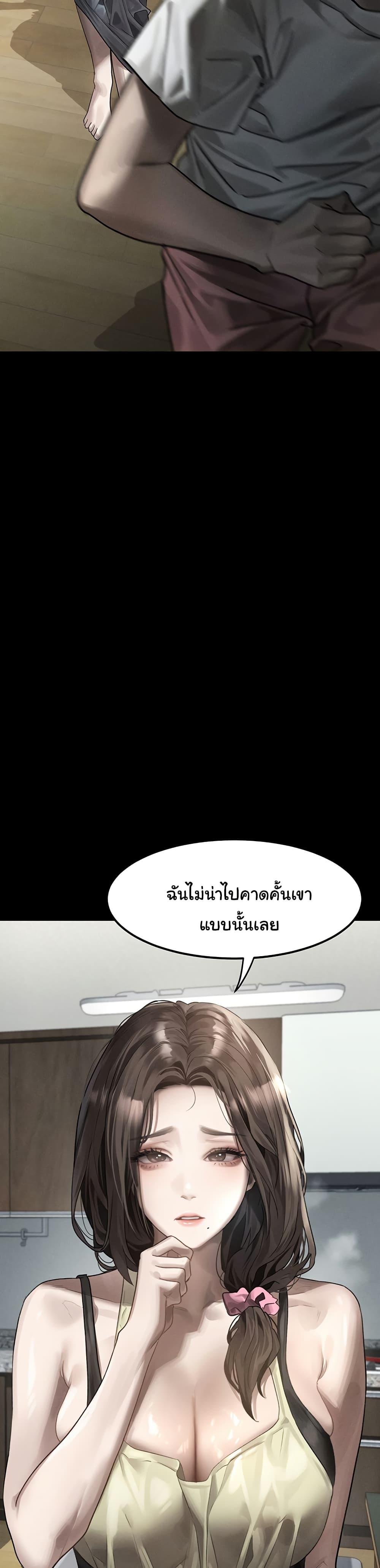 Doujin-Lc- อ่าน โดจิน มังฮวา เกาหลี ญี่ปุ่น จีน แปลไทย Dirty Talk ตอนที่ 1 2 3 4 5 6 7 8 9 10 11 12 13 14 ฟรี ไม่มีโฆษณา อ่าน โดจิน Manhwa เกาหลี ญี่ปุ่น จีน เรามีครบ คัดมาให้เน้นๆ โดจิน 18+ รับประกันความฟินโดย  Doujin Lc