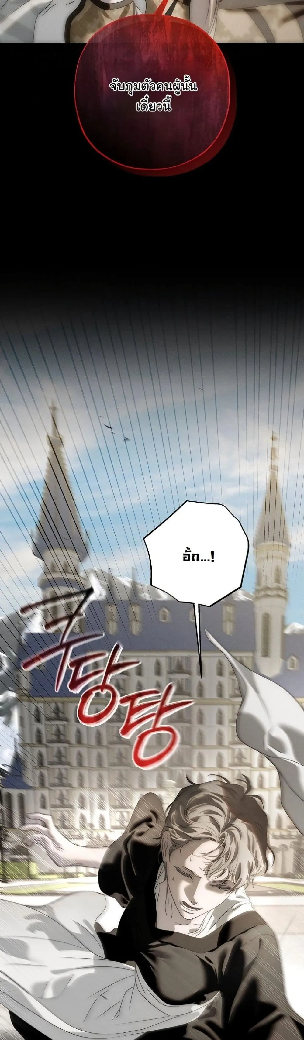 Manga-lc-com อ่านมังงะ อ่านการ์ตูน ออนไลน์ ฟรี About Things That Haven’t Occurred Yet ตอนที่ 1 2 3 4 5 6 7 8 9 10 11 12 13 14 ฟรี ไม่มีโฆษณา Manga-lc - อ่าน มังงะ อ่าน การ์ตูน ออนไลน์ อ่านมังงะ ฟรี