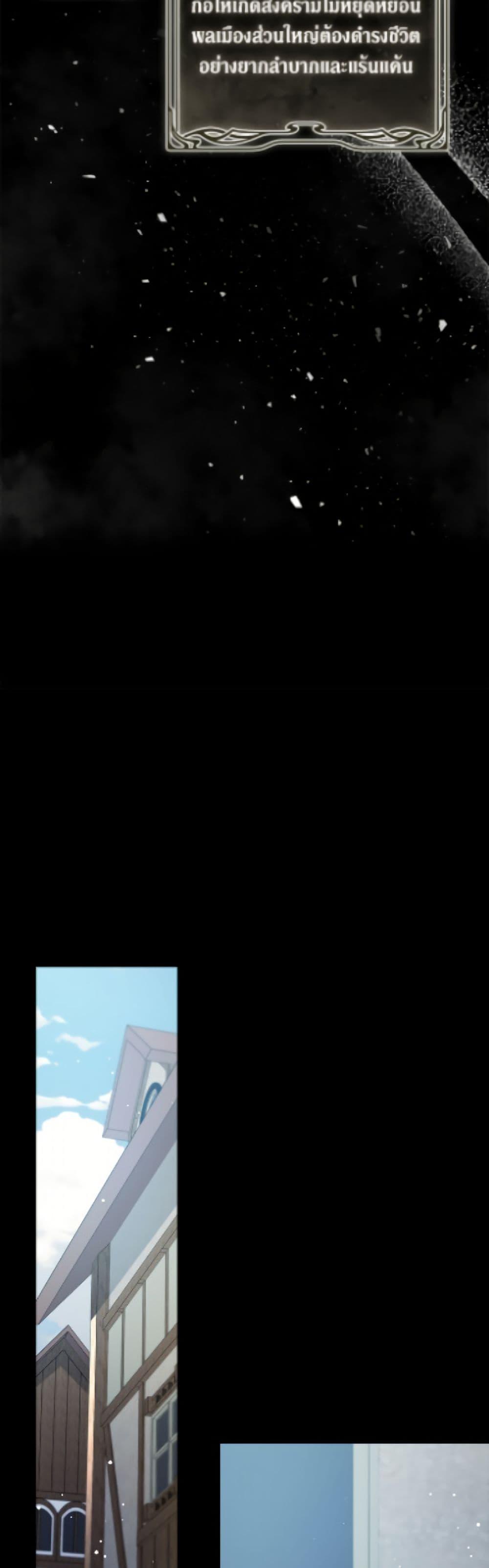 Manga-lc-com อ่านมังงะ อ่านการ์ตูน ออนไลน์ ฟรี Fakes Don’t Want To Be Real ตอนที่ 1 2 3 4 5 6 7 8 9 10 11 12 13 14 ฟรี ไม่มีโฆษณา Manga-lc - อ่าน มังงะ อ่าน การ์ตูน ออนไลน์ อ่านมังงะ ฟรี