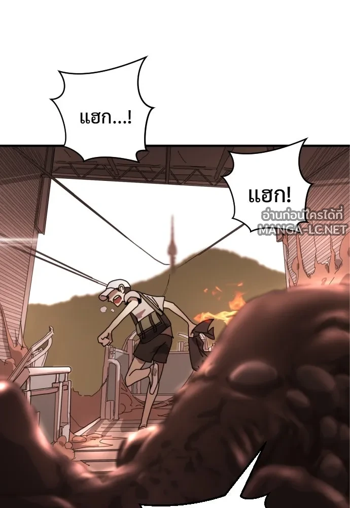 Manga-lc-com อ่านมังงะ อ่านการ์ตูน ออนไลน์ ฟรี วันดีคืนดี โซลก็ ตอนที่ 1 2 3 4 5 6 7 8 9 10 11 12 13 14 ฟรี ไม่มีโฆษณา Manga-lc - อ่าน มังงะ อ่าน การ์ตูน ออนไลน์ อ่านมังงะ ฟรี