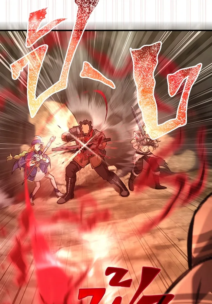 เอาชีวิตรอดในเกมฉบับคนเถื่อน ตอนที่ 120 สารภาพ รูปที่ 52