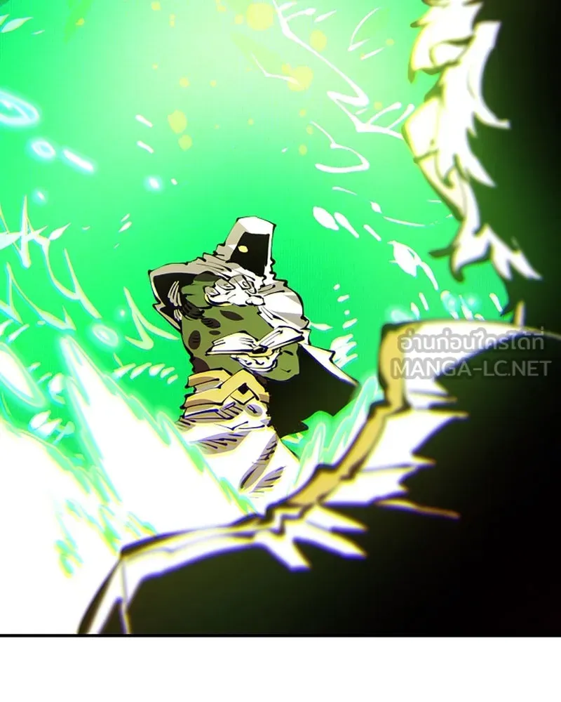 Player ตอนที่ 63 รูปที่ 141