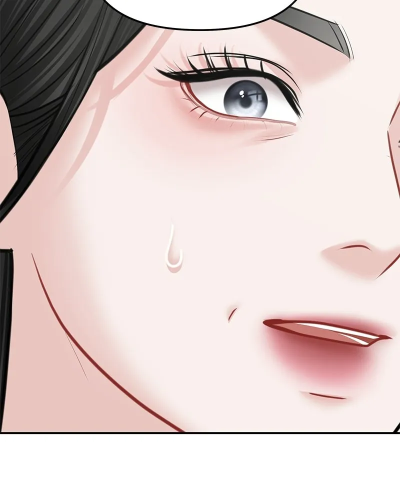 จ้า แม่คนสวย ตอนที่ 47 รูปที่ 83