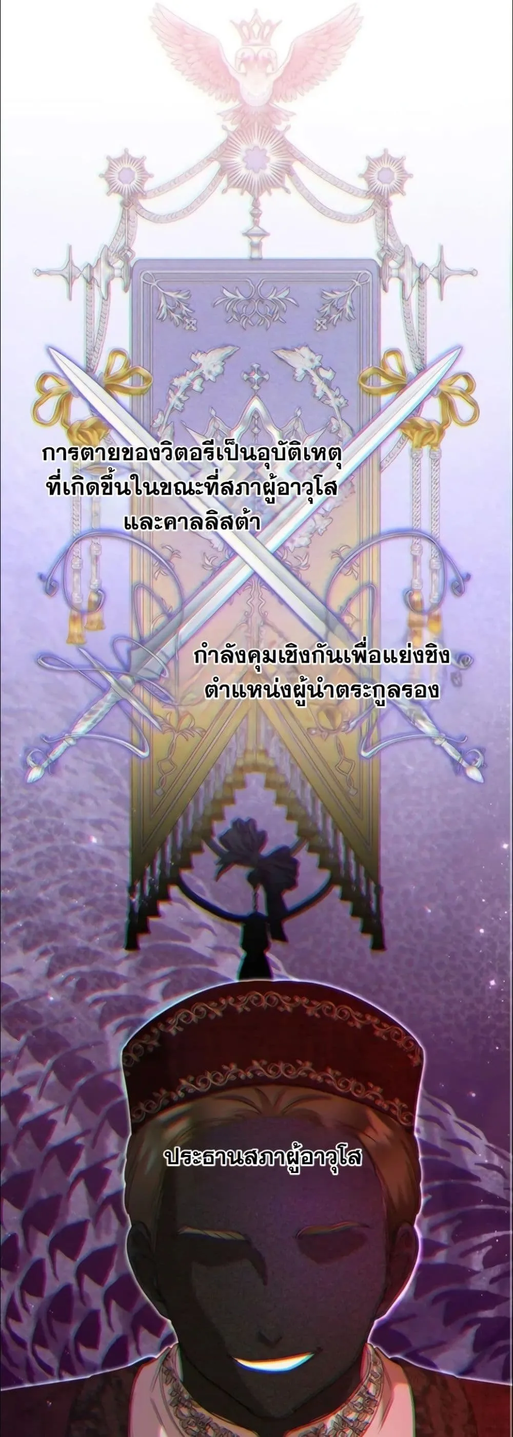 Manga-lc-com อ่านมังงะ อ่านการ์ตูน ออนไลน์ ฟรี My Once-Enemy Sister Now Cherishes Me ตอนที่ 1 2 3 4 5 6 7 8 9 10 11 12 13 14 ฟรี ไม่มีโฆษณา Manga-lc - อ่าน มังงะ อ่าน การ์ตูน ออนไลน์ อ่านมังงะ ฟรี