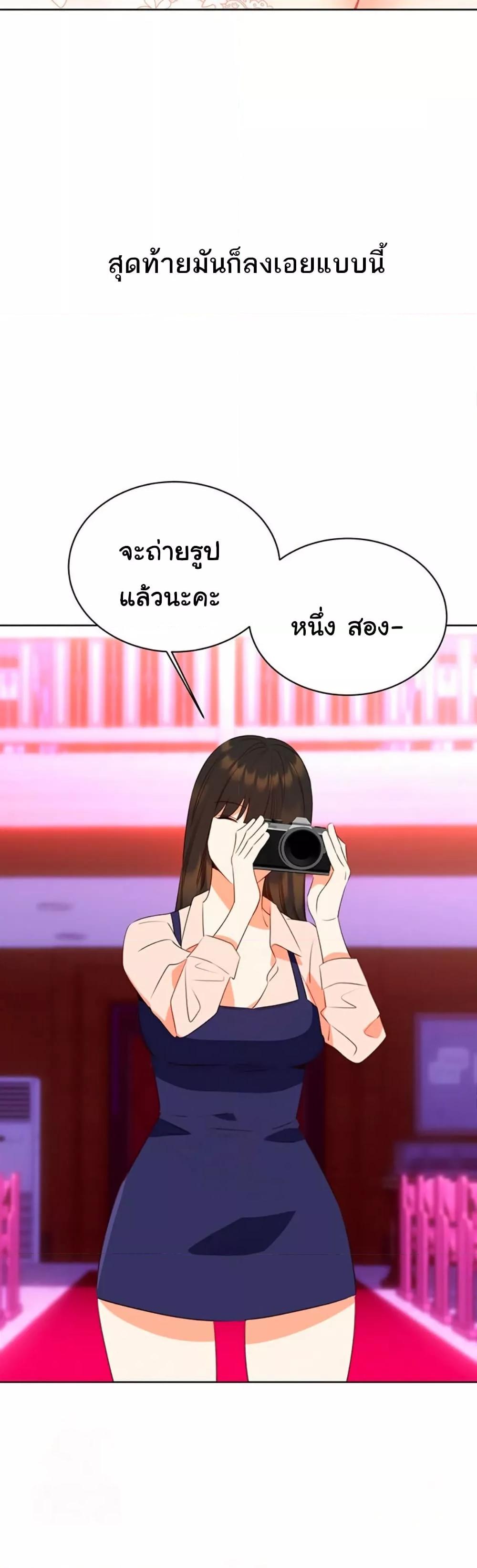 Doujin-Lc- อ่าน โดจิน มังฮวา เกาหลี ญี่ปุ่น จีน แปลไทย Lottery Ticket ตอนที่ 1 2 3 4 5 6 7 8 9 10 11 12 13 14 ฟรี ไม่มีโฆษณา อ่าน โดจิน Manhwa เกาหลี ญี่ปุ่น จีน เรามีครบ คัดมาให้เน้นๆ โดจิน 18+ รับประกันความฟินโดย  Doujin Lc