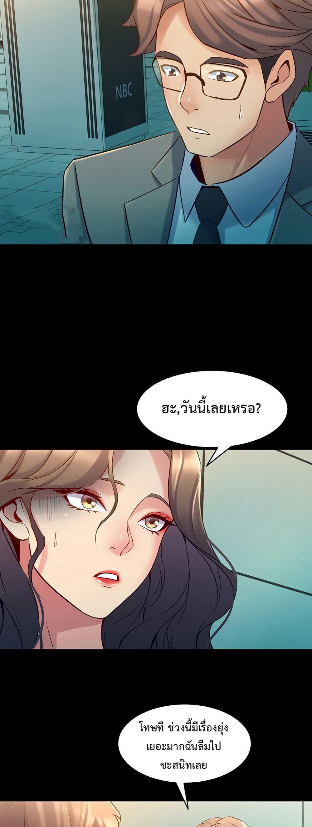 Doujin-Lc- อ่าน โดจิน มังฮวา เกาหลี ญี่ปุ่น จีน แปลไทย Cohabitation with ตอนที่ 1 2 3 4 5 6 7 8 9 10 11 12 13 14 ฟรี ไม่มีโฆษณา อ่าน โดจิน Manhwa เกาหลี ญี่ปุ่น จีน เรามีครบ คัดมาให้เน้นๆ โดจิน 18+ รับประกันความฟินโดย  Doujin Lc