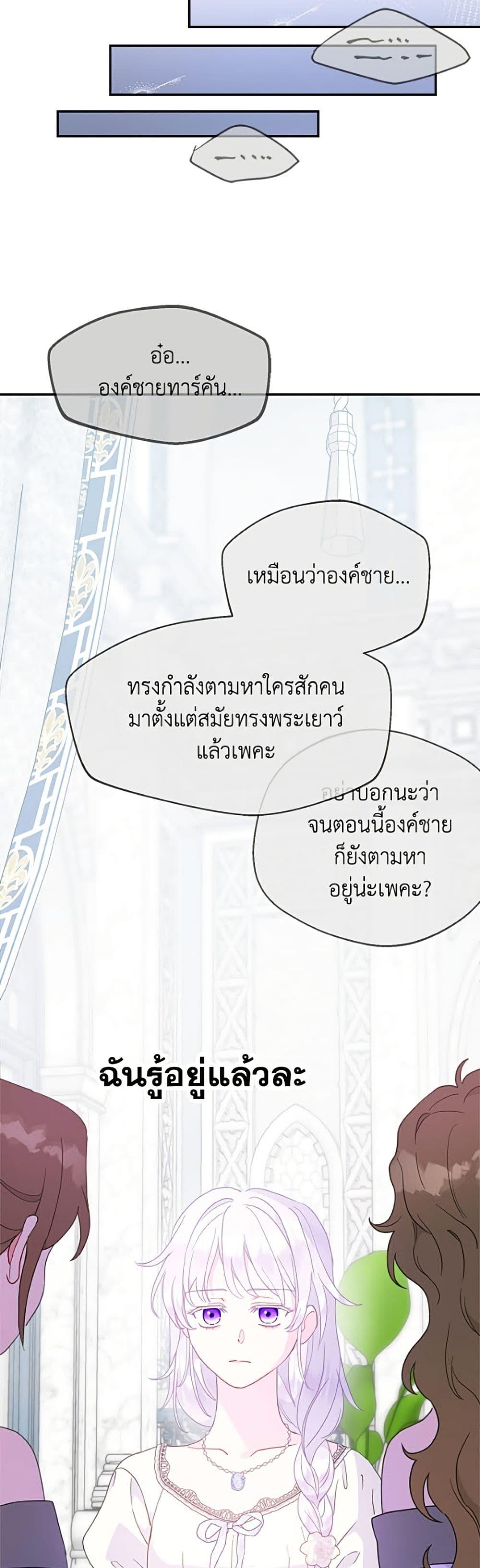Manga-lc-com อ่านมังงะ อ่านการ์ตูน ออนไลน์ ฟรี Forget My Husband, I’ll Go Make Money ตอนที่ 1 2 3 4 5 6 7 8 9 10 11 12 13 14 ฟรี ไม่มีโฆษณา Manga-lc - อ่าน มังงะ อ่าน การ์ตูน ออนไลน์ อ่านมังงะ ฟรี