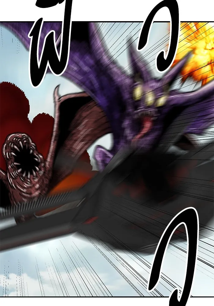 ยอดคนเลเวลทะลุ ตอนที่ 47 โลกที่ลุกเป็นไฟ (2) รูปที่ 25