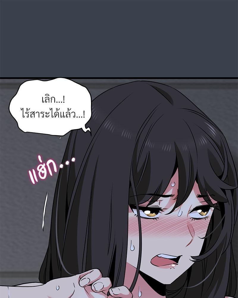 Doujin-Lc- อ่าน โดจิน มังฮวา เกาหลี ญี่ปุ่น จีน แปลไทย The Turning Point ตอนที่ 1 2 3 4 5 6 7 8 9 10 11 12 13 14 ฟรี ไม่มีโฆษณา อ่าน โดจิน Manhwa เกาหลี ญี่ปุ่น จีน เรามีครบ คัดมาให้เน้นๆ โดจิน 18+ รับประกันความฟินโดย  Doujin Lc