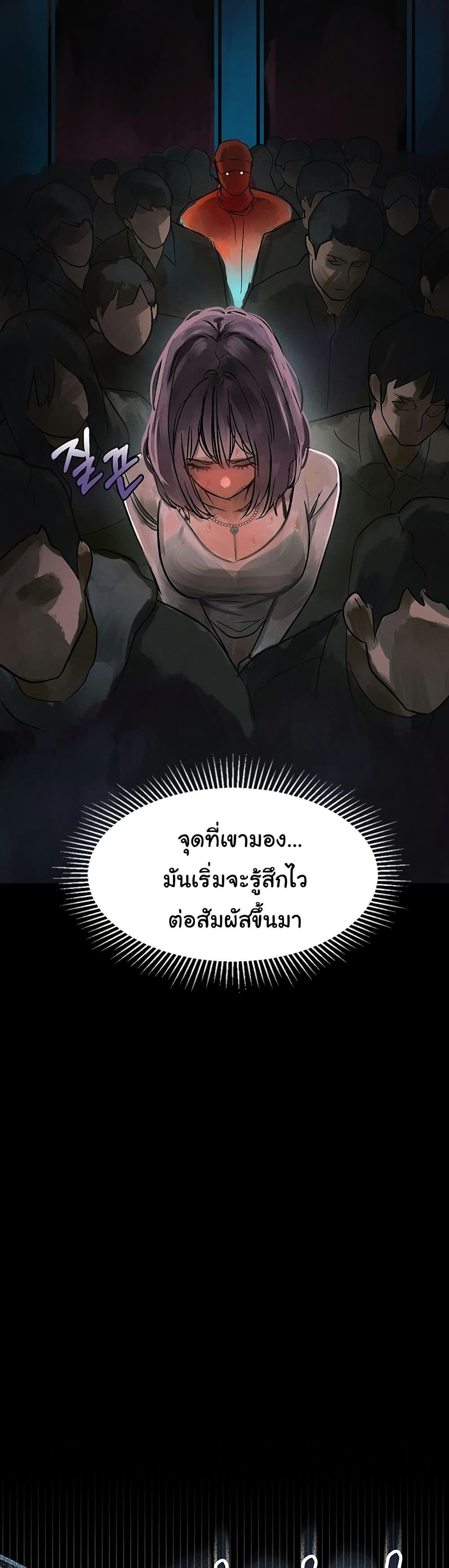 Doujin-Lc- อ่าน โดจิน มังฮวา เกาหลี ญี่ปุ่น จีน แปลไทย Dirty Talk ตอนที่ 1 2 3 4 5 6 7 8 9 10 11 12 13 14 ฟรี ไม่มีโฆษณา อ่าน โดจิน Manhwa เกาหลี ญี่ปุ่น จีน เรามีครบ คัดมาให้เน้นๆ โดจิน 18+ รับประกันความฟินโดย  Doujin Lc