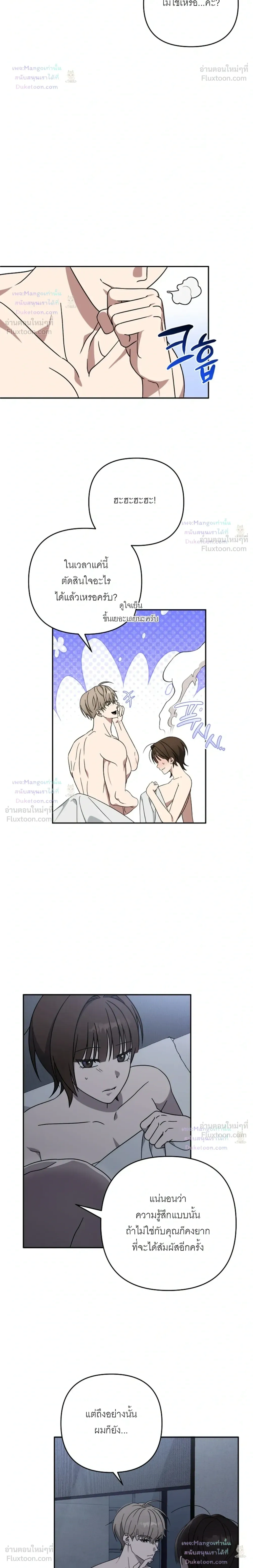 Doujin-Lc- อ่าน โดจิน มังฮวา เกาหลี ญี่ปุ่น จีน แปลไทย A Succubus Wants to Live Ordinarily! ซัคคิวบัสก็อยากใช้ชีวิตธรรมดา! ตอนที่ 1 2 3 4 5 6 7 8 9 10 11 12 13 14 ฟรี ไม่มีโฆษณา อ่าน โดจิน Manhwa เกาหลี ญี่ปุ่น จีน เรามีครบ คัดมาให้เน้นๆ โดจิน 18+ รับประกันความฟินโดย  Doujin Lc