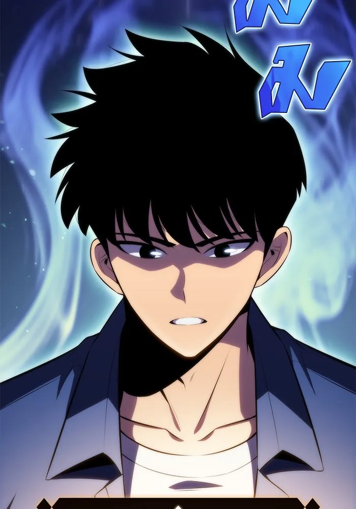 ผู้เล่นหน้าใหม่เลเวลแมกซ์ ตอนที่ 71 บุกเมดูซ่า (2) รูปที่ 95