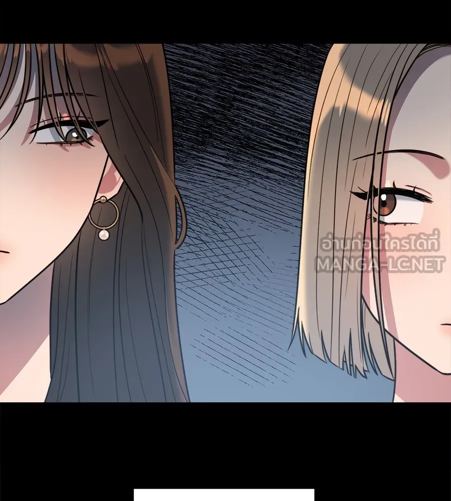 ปรารถนารักอันงดงาม ตอนที่ 1 รูปที่ 48