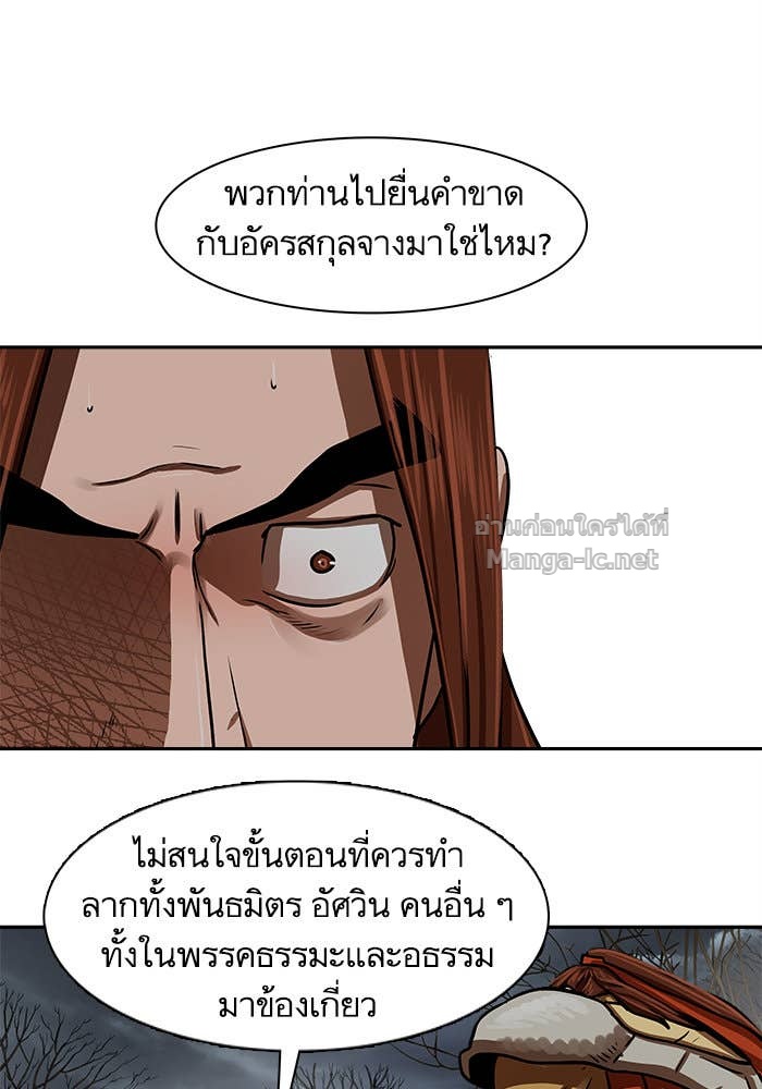 Doujin-Lc- อ่าน โดจิน มังฮวา เกาหลี ญี่ปุ่น จีน แปลไทย องครักษ์แห่งอัครสกุลจาง ตอนที่ 1 2 3 4 5 6 7 8 9 10 11 12 13 14 ฟรี ไม่มีโฆษณา อ่าน โดจิน Manhwa เกาหลี ญี่ปุ่น จีน เรามีครบ คัดมาให้เน้นๆ โดจิน 18+ รับประกันความฟินโดย Doujin Lc