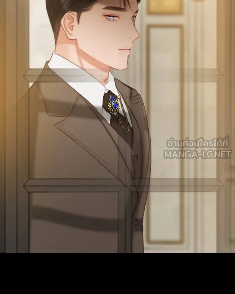 เซเรน่า ตอนที่ 15 รูปที่ 117