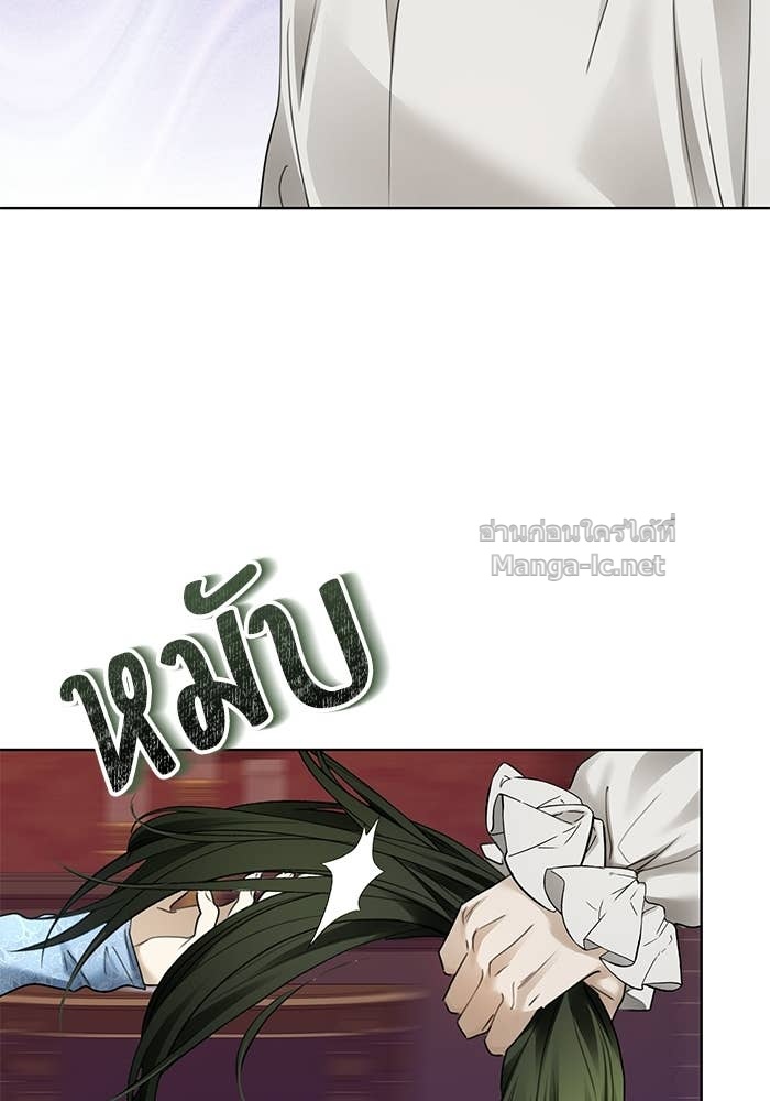 Doujin-Lc- อ่าน โดจิน มังฮวา เกาหลี ญี่ปุ่น จีน แปลไทย ผมเป็นหนุ่มรับใช้ค่ะ ตอนที่ 1 2 3 4 5 6 7 8 9 10 11 12 13 14 ฟรี ไม่มีโฆษณา อ่าน โดจิน Manhwa เกาหลี ญี่ปุ่น จีน เรามีครบ คัดมาให้เน้นๆ โดจิน 18+ รับประกันความฟินโดย Doujin Lc