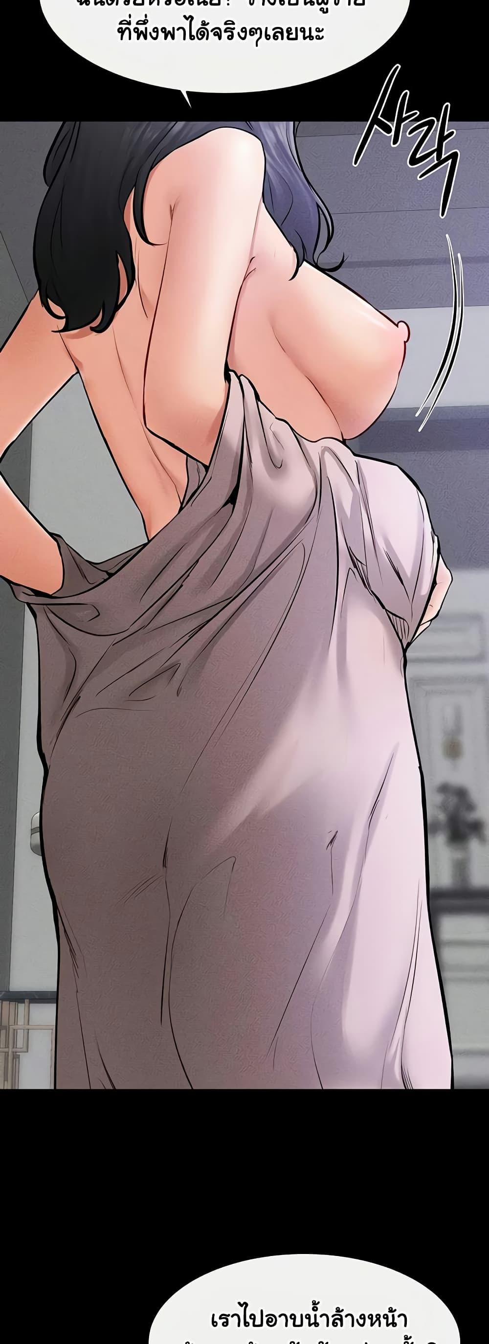Doujin-Lc- อ่าน โดจิน มังฮวา เกาหลี ญี่ปุ่น จีน แปลไทย My New Family Treats me Well ตอนที่ 1 2 3 4 5 6 7 8 9 10 11 12 13 14 ฟรี ไม่มีโฆษณา อ่าน โดจิน Manhwa เกาหลี ญี่ปุ่น จีน เรามีครบ คัดมาให้เน้นๆ โดจิน 18+ รับประกันความฟินโดย  Doujin Lc