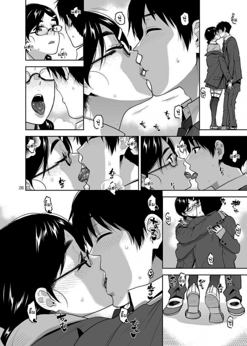Doujin-Lc- อ่าน โดจิน มังฮวา เกาหลี ญี่ปุ่น จีน แปลไทย อยากให้เป็นแบบนั้นอยู่แล้วล่ะ [Aether Mill (Kirihara You)] Majime de Midara na Tsutamori-san ตอนที่ 1 2 3 4 5 6 7 8 9 10 11 12 13 14 ฟรี ไม่มีโฆษณา อ่าน โดจิน Manhwa เกาหลี ญี่ปุ่น จีน เรามีครบ คัดมาให้เน้นๆ โดจิน 18+ รับประกันความฟินโดย  Doujin Lc