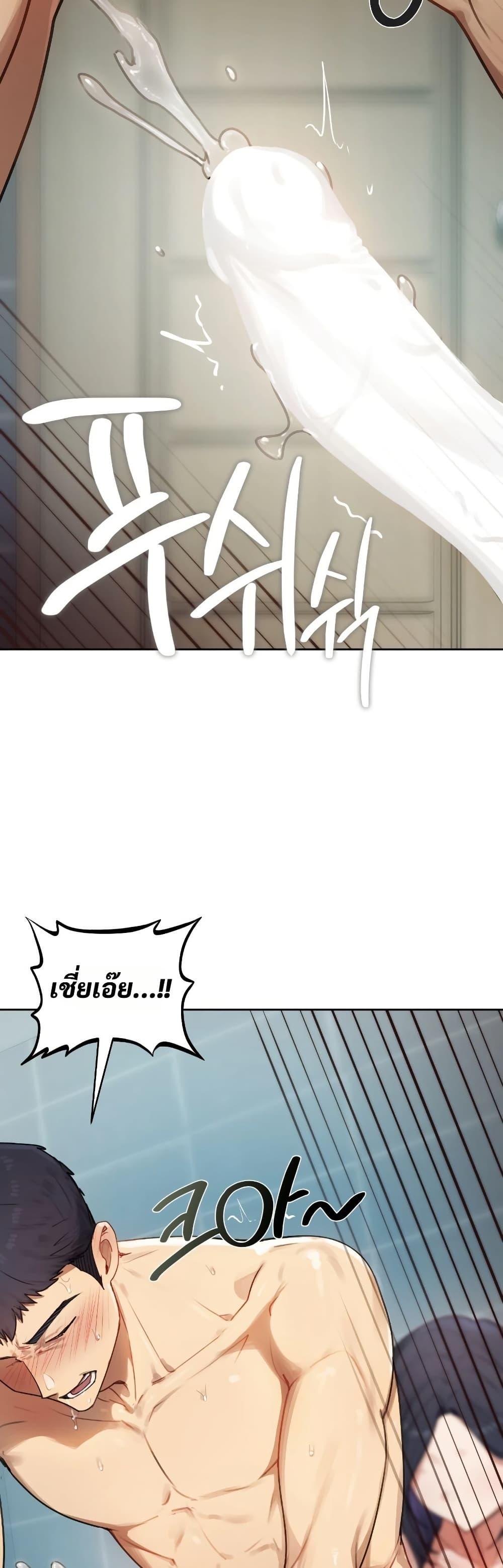 Doujin-Lc- อ่าน โดจิน มังฮวา เกาหลี ญี่ปุ่น จีน แปลไทย The Professor’s ตอนที่ 1 2 3 4 5 6 7 8 9 10 11 12 13 14 ฟรี ไม่มีโฆษณา อ่าน โดจิน Manhwa เกาหลี ญี่ปุ่น จีน เรามีครบ คัดมาให้เน้นๆ โดจิน 18+ รับประกันความฟินโดย  Doujin Lc