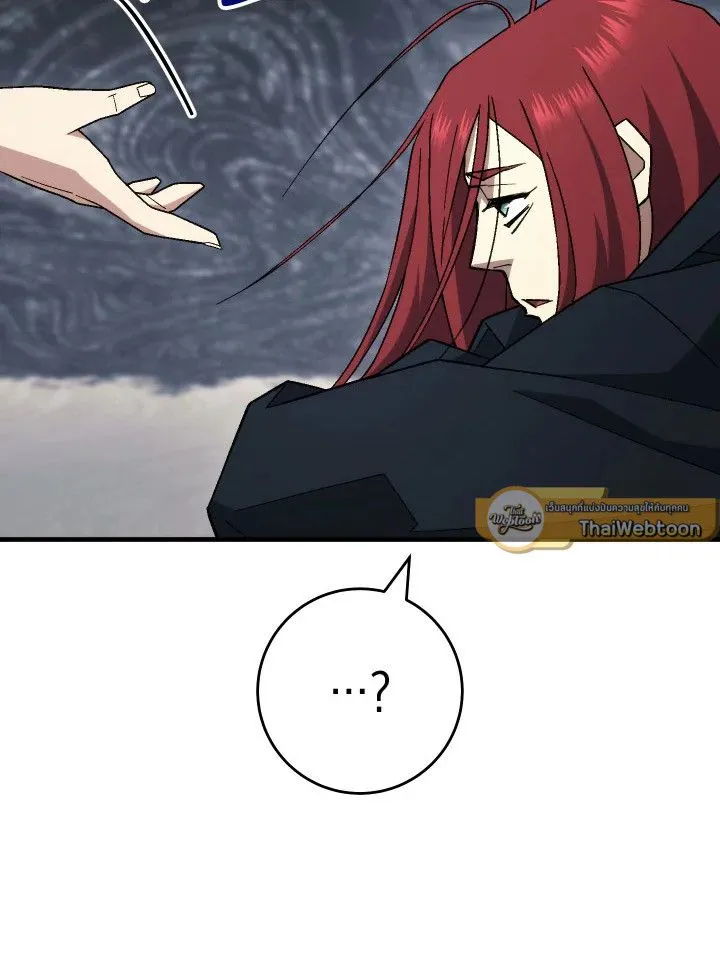 The Hero Returns ตอนที่ ตอนที่ 103 รูปที่ 118