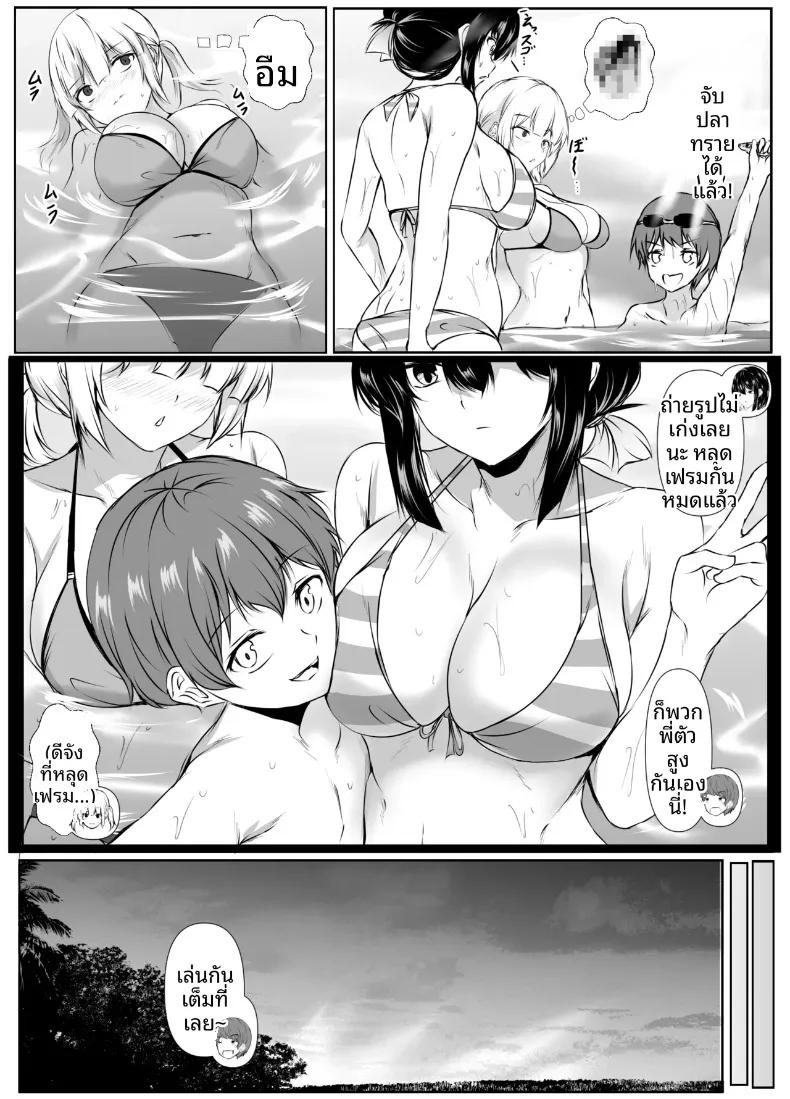 Doujin-Lc- อ่าน โดจิน มังฮวา เกาหลี ญี่ปุ่น จีน แปลไทย พี่สาวสุดเซ็กซี่ของฉันพร้อมจะทำทุกอย่างที่ชอ (Issi-13) ตอนที่ 1 2 3 4 5 6 7 8 9 10 11 12 13 14 ฟรี ไม่มีโฆษณา อ่าน โดจิน Manhwa เกาหลี ญี่ปุ่น จีน เรามีครบ คัดมาให้เน้นๆ โดจิน 18+ รับประกันความฟินโดย  Doujin Lc