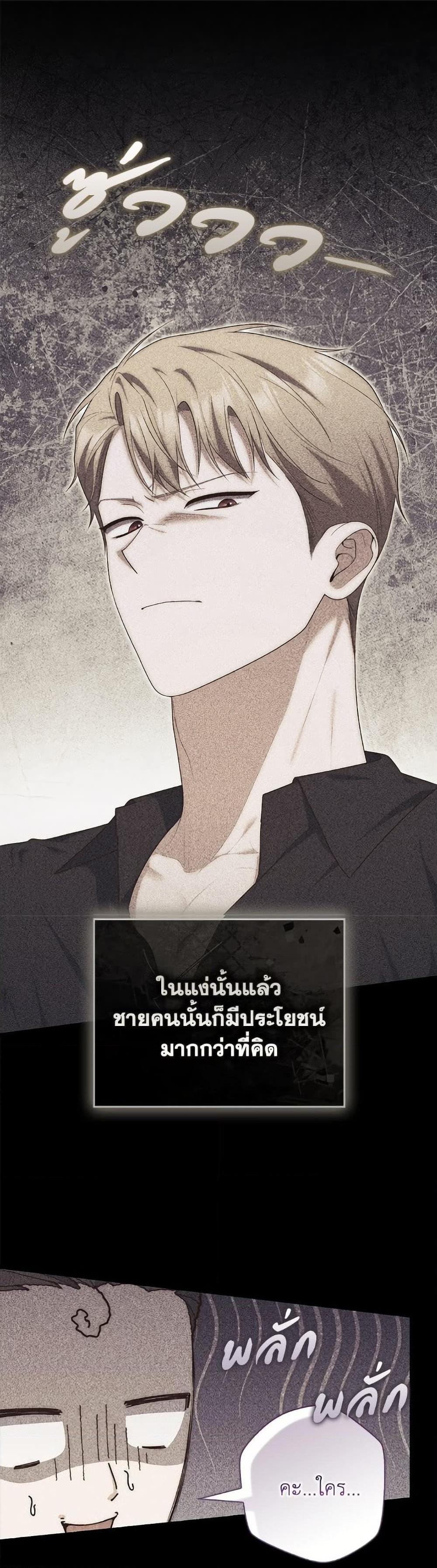 Manga-lc-com อ่านมังงะ อ่านการ์ตูน ออนไลน์ ฟรี Fortune-Telling Lady ตอนที่ 1 2 3 4 5 6 7 8 9 10 11 12 13 14 ฟรี ไม่มีโฆษณา Manga-lc - อ่าน มังงะ อ่าน การ์ตูน ออนไลน์ อ่านมังงะ ฟรี