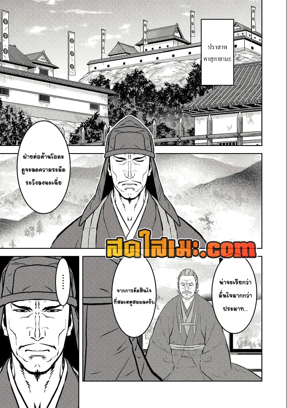 Doujin-Lc- อ่าน โดจิน มังฮวา เกาหลี ญี่ปุ่น จีน แปลไทย 73 ตอนที่ 1 2 3 4 5 6 7 8 9 10 11 12 13 14 ฟรี ไม่มีโฆษณา อ่าน โดจิน Manhwa เกาหลี ญี่ปุ่น จีน เรามีครบ คัดมาให้เน้นๆ โดจิน 18+ รับประกันความฟินโดย  Doujin Lc