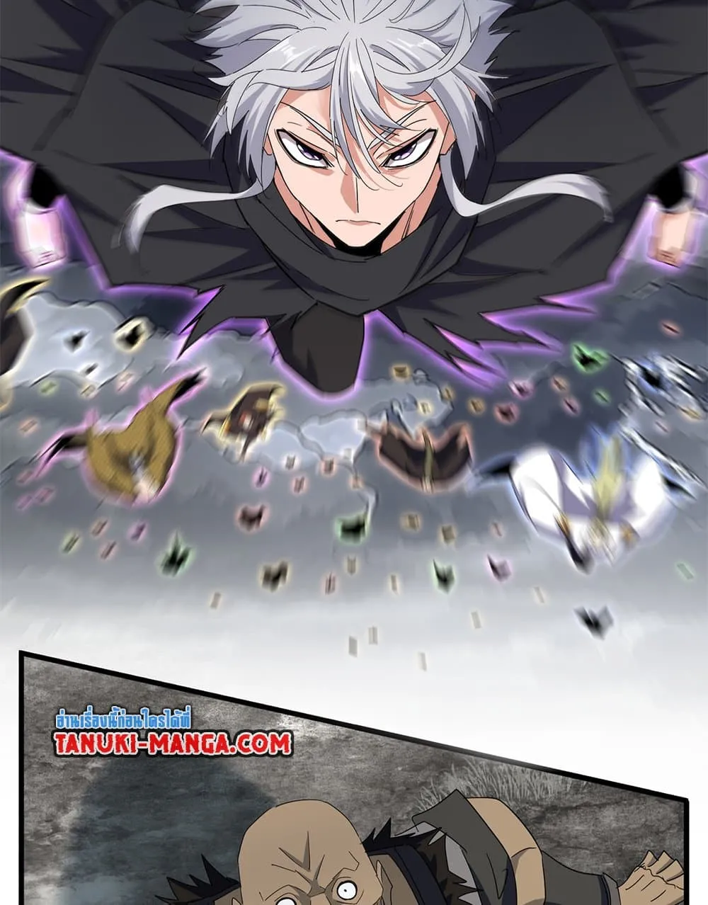 Magic Emperor ราชาจอมเวทย_ ตอนที่ ตอนที่ 755 รูปที่ 33