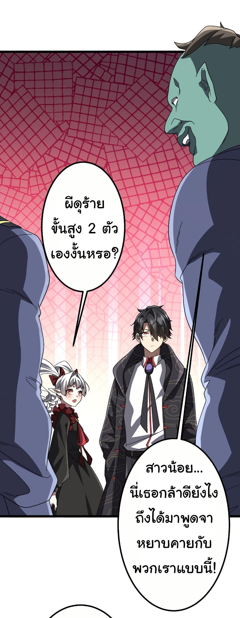 Manga-lc-com อ่านมังงะ อ่านการ์ตูน ออนไลน์ ฟรี Start with Trillions of Coins ตอนที่ 1 2 3 4 5 6 7 8 9 10 11 12 13 14 ฟรี ไม่มีโฆษณา Manga-lc - อ่าน มังงะ อ่าน การ์ตูน ออนไลน์ อ่านมังงะ ฟรี