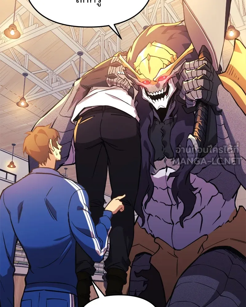 สัปดาห์นี้งดอัปตอนใหม่ ตอนที่ 51 รูปที่ 114