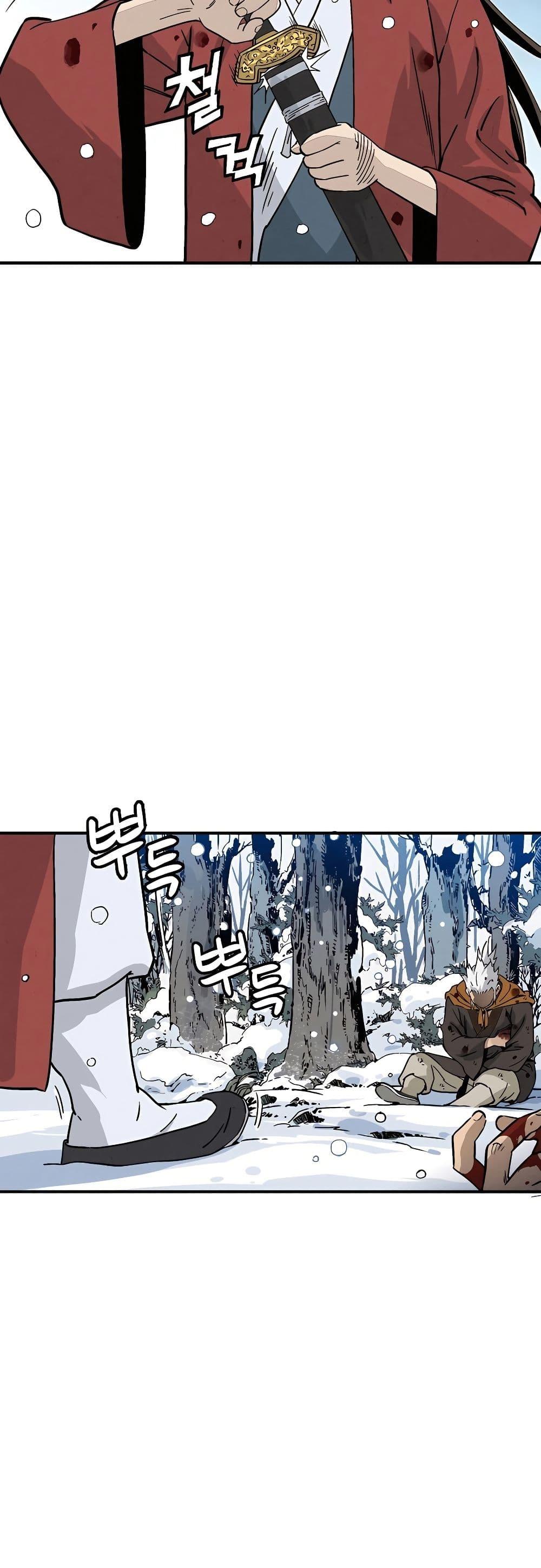 Manga-lc-com อ่านมังงะ อ่านการ์ตูน ออนไลน์ ฟรี I Reincarnated as a Legendary Surgeon ตอนที่ 1 2 3 4 5 6 7 8 9 10 11 12 13 14 ฟรี ไม่มีโฆษณา Manga-lc - อ่าน มังงะ อ่าน การ์ตูน ออนไลน์ อ่านมังงะ ฟรี