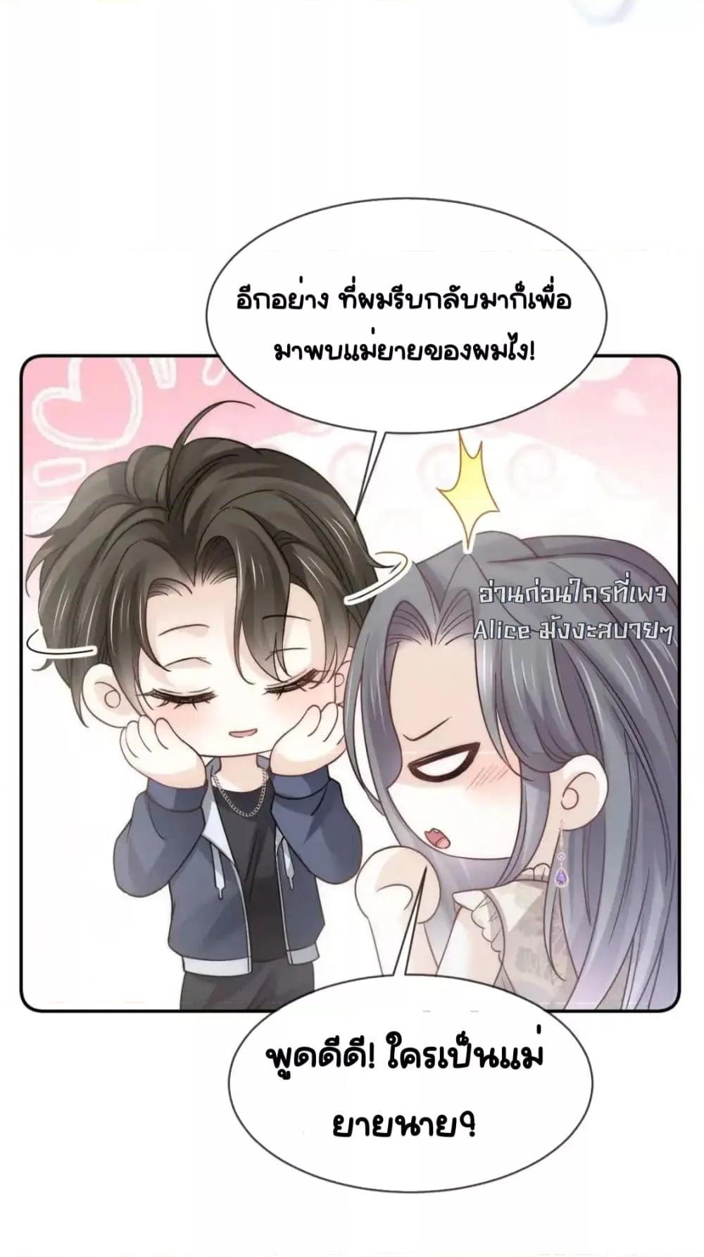Manga-lc-com อ่านมังงะ อ่านการ์ตูน ออนไลน์ ฟรี DingFleetingY ตอนที่ 1 2 3 4 5 6 7 8 9 10 11 12 13 14 ฟรี ไม่มีโฆษณา Manga-lc - อ่าน มังงะ อ่าน การ์ตูน ออนไลน์ อ่านมังงะ ฟรี