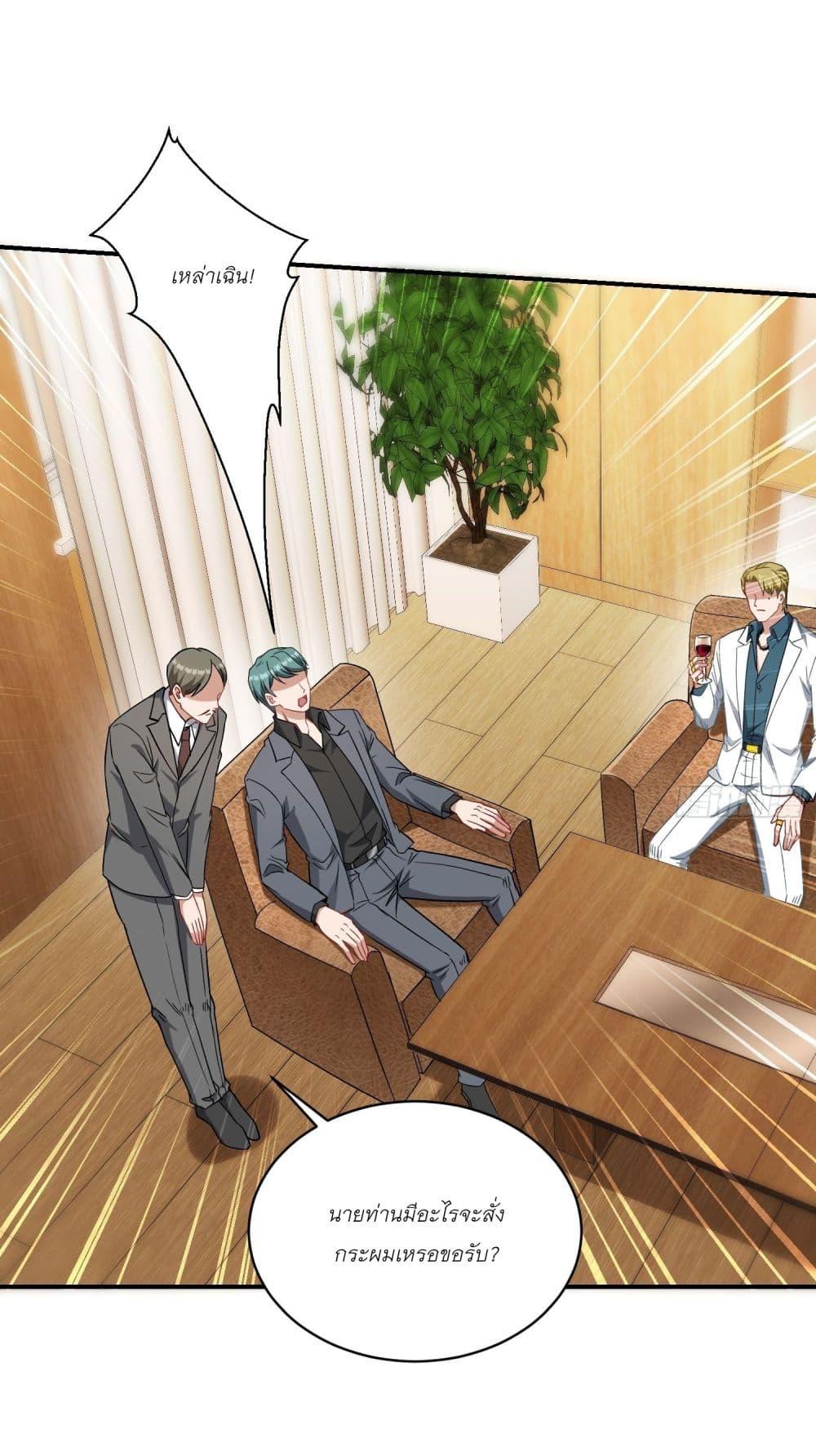 Manga-lc-com อ่านมังงะ อ่านการ์ตูน ออนไลน์ ฟรี Became a Billionaire After Dog Licking Improperly ตอนที่ 1 2 3 4 5 6 7 8 9 10 11 12 13 14 ฟรี ไม่มีโฆษณา Manga-lc - อ่าน มังงะ อ่าน การ์ตูน ออนไลน์ อ่านมังงะ ฟรี