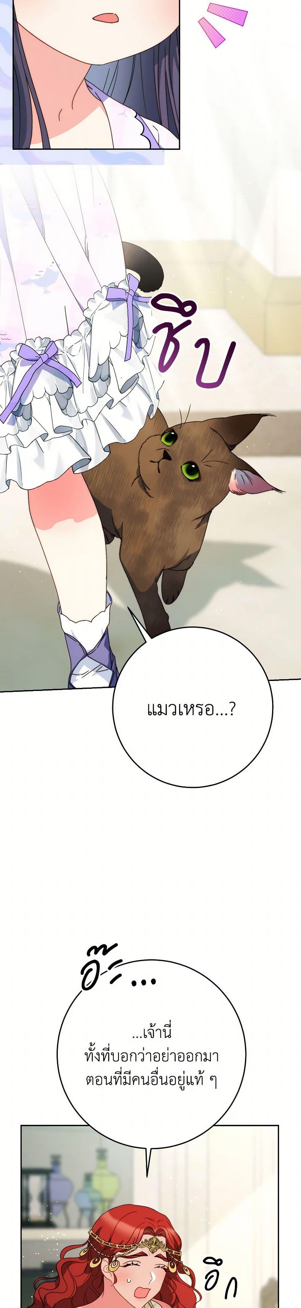 Manga-lc-com อ่านมังงะ อ่านการ์ตูน ออนไลน์ ฟรี I Raised My Younger Sister Beautifully ตอนที่ 1 2 3 4 5 6 7 8 9 10 11 12 13 14 ฟรี ไม่มีโฆษณา Manga-lc - อ่าน มังงะ อ่าน การ์ตูน ออนไลน์ อ่านมังงะ ฟรี