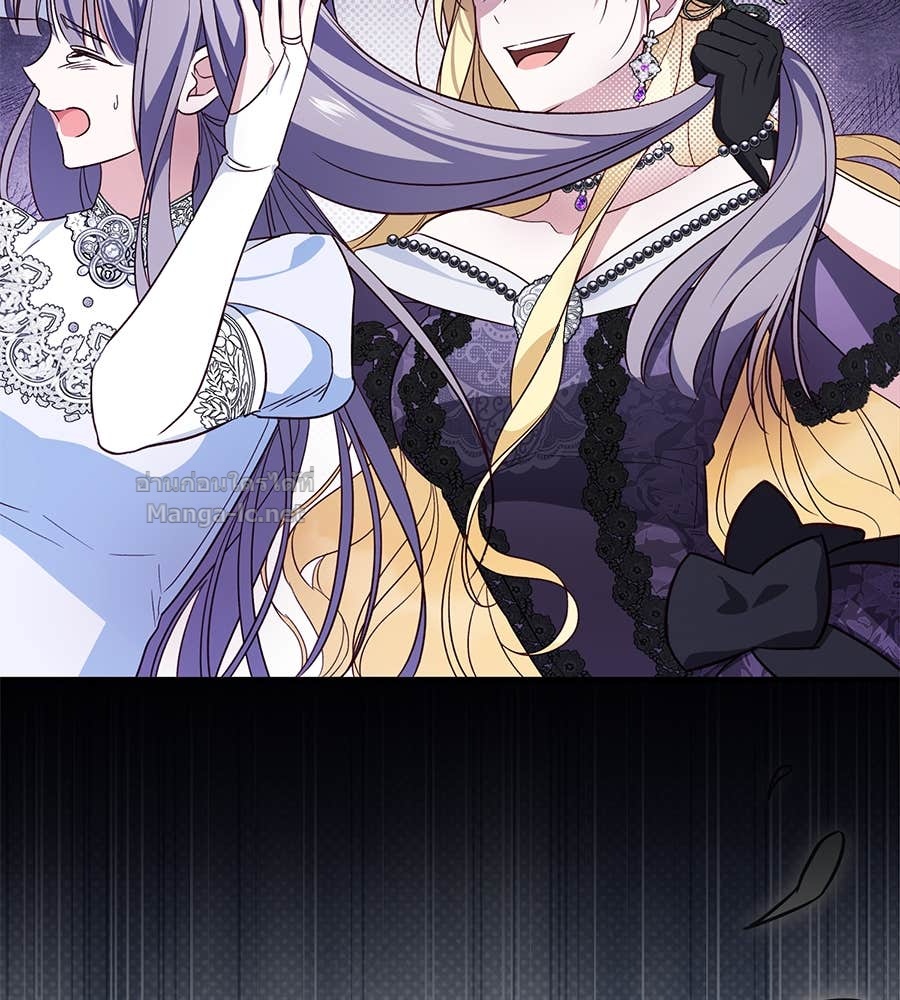 Doujin-Lc- อ่าน โดจิน มังฮวา เกาหลี ญี่ปุ่น จีน แปลไทย แกรนด์ดัชเชสล็อกมง ตอนที่ 1 2 3 4 5 6 7 8 9 10 11 12 13 14 ฟรี ไม่มีโฆษณา อ่าน โดจิน Manhwa เกาหลี ญี่ปุ่น จีน เรามีครบ คัดมาให้เน้นๆ โดจิน 18+ รับประกันความฟินโดย Doujin Lc